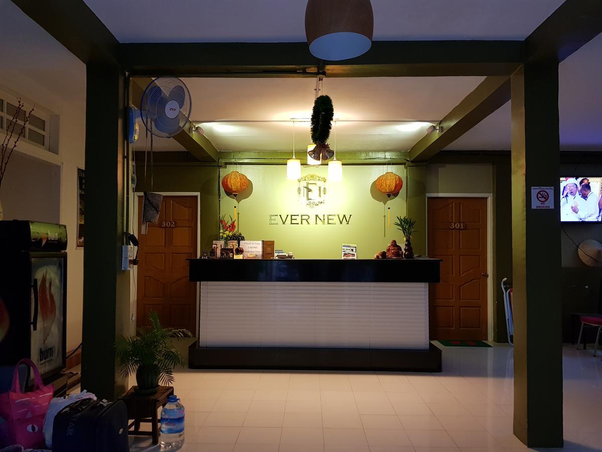 Ever New Guest House Nyaung-U Exteriér fotografie